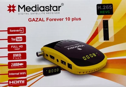 MEDIASTAR MS GAZAL FOREVER 10 PLUS